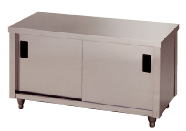 ガス台 片面引違戸